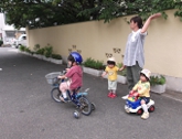 自転車の練習したりもするよ